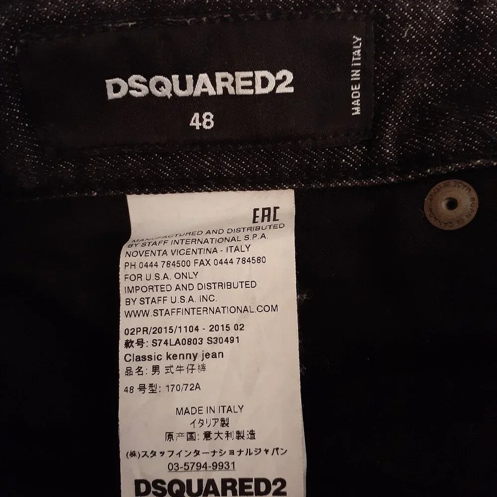 DSQUARED2 black cotton